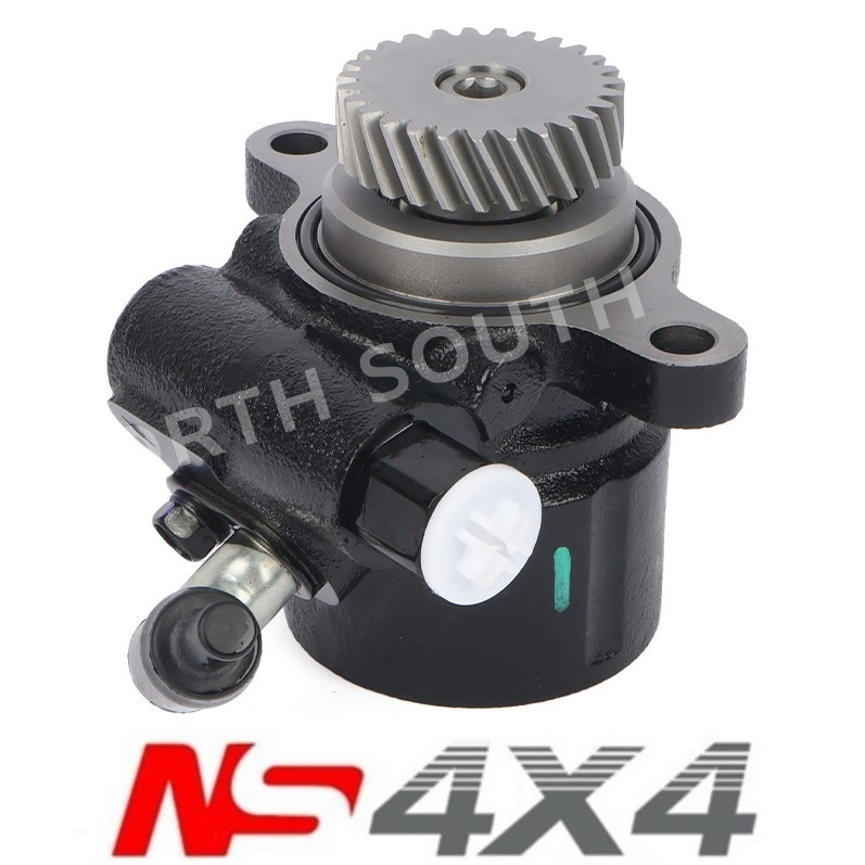 Ns4x4